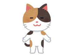 猫のカリカリを語るトピ