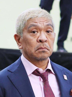 【悲報】松本人志、「DOWNTOWN＋」で吉本社員食堂のカレーを2杯おかわり「うまいな」