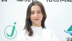 優木まおみ離婚
