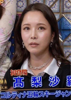 【衝撃】高梨沙羅さん、おでこに何か入ってる模様ｗｗｗｗｗｗｗｗｗｗ