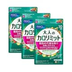 逆に食いまくってるのに痩せてる奴はなんなの スナック菓子やら炭酸飲料とかガンガン行く