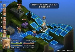 SRPGというジャンルはなぜ廃れたのか