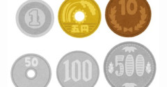 【イラッ】「小銭ない、後で返すね！」「煙草代あとで渡すから買ってくれない？」と言ってくる友人がいるんだが、一度も返してもらった事がない。こいつとの距離、どう