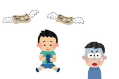 ソシャゲで返金申請したら石没収されたんやが