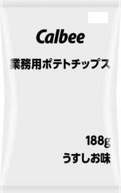 【悲報】ナフサ←これなんだったの