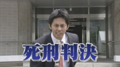 【物議】弁護士「死刑に賛成の人は、自分の大切な人が死刑囚になっても死刑に賛成するのでしょうか」