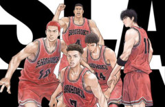 映画『THE FIRST SLAM DUNK』の野外上映が決定！ しかも参加費無料