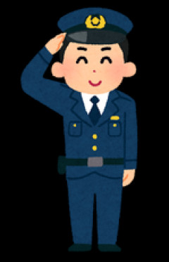 今日突然家に警官が1人で来たんやけどこれ普通？