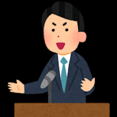 【朗報】ヤフコメ民、危険物取扱試験に合格した11歳のクソガキを論破
