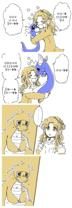【まとめ】カイリュー「かわいくない」論争→まさかの神漫画に涙腺崩壊ｗｗｗ
