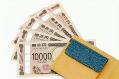 【朗報】日本の給料、ガチで上がり始める…！wwwww