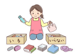 妻が断捨離に熱中して、大切なものまで捨てようとしているんだ。