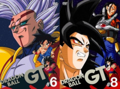 ドラゴンボールGT「超サイヤ人4！超18号！スーパーベビー！スーパーイーシンロン！」