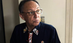 【速報】玉城デニー「公選法違反？ あ、そう。以後、気を付ける」