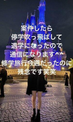 【画像】下着会社「お！この娘いいやん宣伝よろ！」 JK「お金もらえるやっぴー」