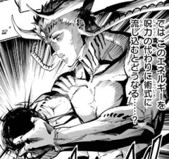 【呪術廻戦 モジュロ】ダブラってちゃんと呪術の勉強したら宿儺にも勝てるよね