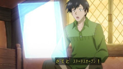なろうアニメ「転生が～スキルが～」←まだ許せる「ステータスオープン」←死刑