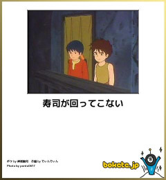 【画像スレ】ネットで見つけた「伸びる予感しかしない画像」貼ってけ