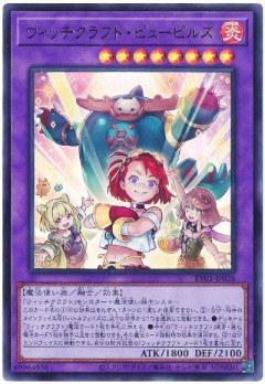 【遊戯王情報】韓国の遊戯王の日のデュエルフィールドの画像