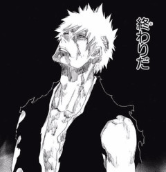 【BLEACH 千年血戦篇】陛下がどうにかしてたどり着いた未来