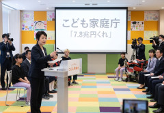 こども家庭庁「7.8兆円くれ」