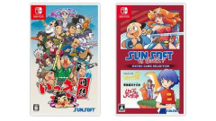 【悲報】史上最もタイトルがかっこいいゲームが決定しました