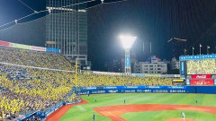 横浜スタジアム、甲子園化問題…どうすれば解決する？