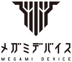 近頃はメガミバトルが盛んだと聞いたけど