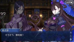 【FGO】源頼光やウルズ辺りのサイズ感を”普通”と思うようになったら…目が肥えた…というかインフレに染まった証拠です