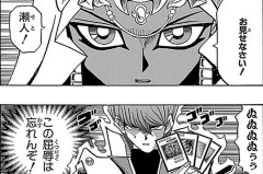 【遊戯王情報】闘いのロード 海馬瀬人「イシズ・イシュタール戦」紹介