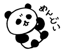 【画像】陰、めんどくさいｗｗｗｗｗｗｗｗｗｗｗｗｗｗｗｗ