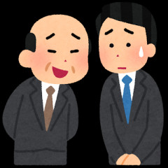 ワイ「うわスマホ熱い！触ってみ？」新人「ほんとすねｗ」ワイ「はいアウト」新人「え？」→結果ｗｗｗｗｗｗ