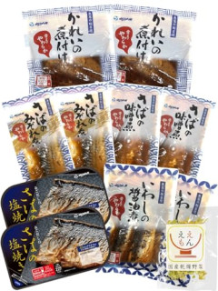 20万円かけて子どもと実家に帰ったのに…「食事は見切り品のお惣菜で手料理なし」「パジャマや歯ブラシの用意もなし」帰省問題めぐり悩む女性「歓迎されていないのかな」　[8/24]