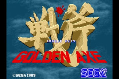 セガの名作ゲーム「ゴールデンアックス」(1989)がアニメ化！トレーラー公開！