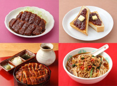 【朗報】名古屋めし、ガチで全部美味そうwwwwwwwwwwwww
