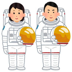 【悲報】JAXAの新宇宙飛行士候補、結局東大卒しか選ばれなかった理由がこれｗｗｗｗ