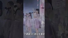 大雨の中で踊る乃木坂46 真夏の全国ツアー2026 神宮 260822