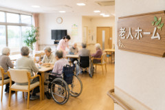 【悲報】老人ホーム、ガチで高い…「入居費1000万、毎月30万。払えなければみじめな老後が確定。」