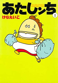 【悲報】美人ママを持っても息子ブサイク、その理由がこれｗｗｗｗ