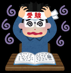 【悲報】東大入試の参勤交代問題、結局誰も分からず終いｗｗｗｗ