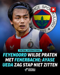 オランダ人「最高だ」上田綺世、フェイエ残留!?トルコ名門オファー拒否..プレミア希望もブライトン行き暗雲..現地サポ歓喜..「売るべき」の声も..【海外の反応】