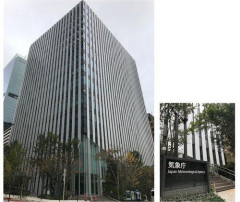 【悲報】気象庁「10年に1度程度しか起きないような著しい高温になります」