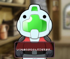 【GジェネE】エタロエキスパートってどれが簡単なんです？