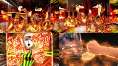 【超悲報】Lからくりサーカス2のレバー、とんでもないタイミングでぶっ壊れてしまう…