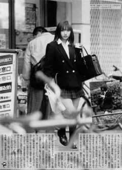 【画像】JK時代のゴマキｗｗｗｗｗ
