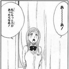 【BLEACH】織姫「私にもっと力があったらなあ」