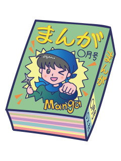 【悲報】週刊少年ジャンプ、連載陣がガチの暗黒期に突入してしまう・・・（※画像あり）