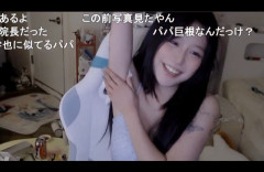【動画】美人配信者さん、自分の脇の臭いを嗅いで笑いが止まらなくなってしまうwwwwwwww