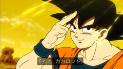 【ドラゴンボール】最高の終わり方