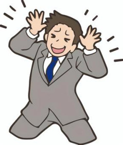 【画像】職場の奴らにカバン馬鹿にされたんだがｗｗｗｗｗｗｗｗｗｗｗｗｗｗｗｗ